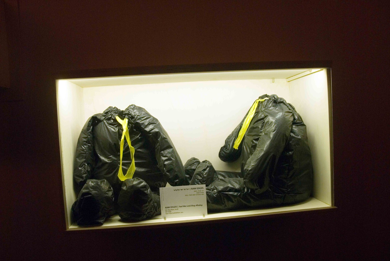 עורך דין אלימות במשפחה: תלונות על אלימות כאשר הנישואין עולים על שרטון